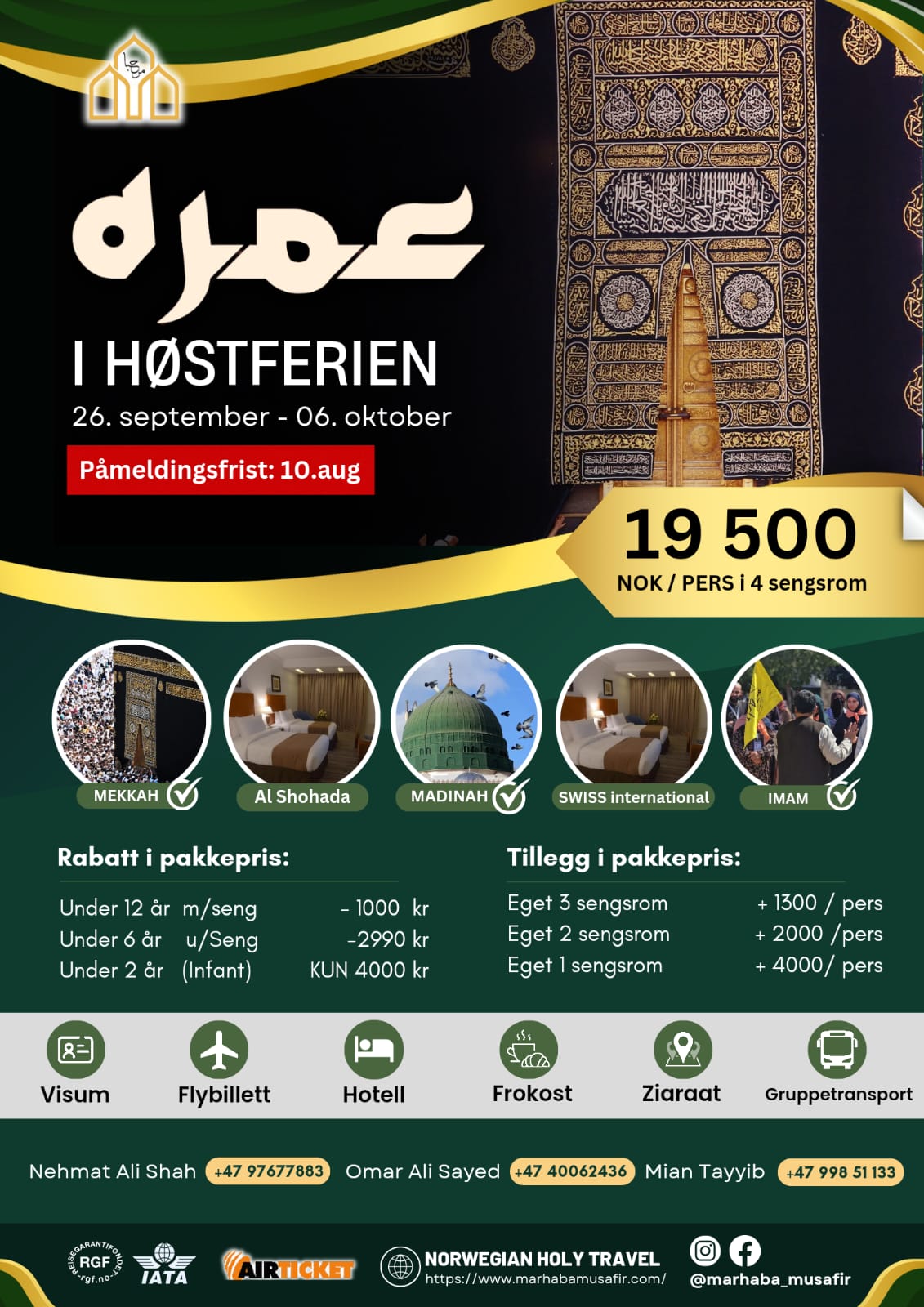 Norwegian Holy Travel Professional Packages